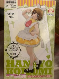 (Category: ) located in . Submitted by harukanana (Listing ID 1371086174, Image 1). Description: .