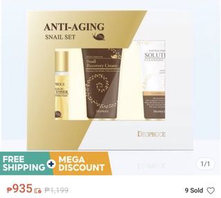 Deoproce Snail Set