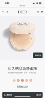 （分類：）位於 。 由 yoshing_ 提交（商品編號 1371044152，圖片 1）。簡介： 。