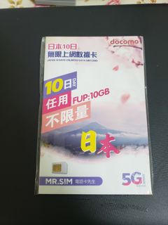 （分類：）位於 。 由 ericinsur 提交（商品編號 1371136750，圖片 1）。簡介： 。