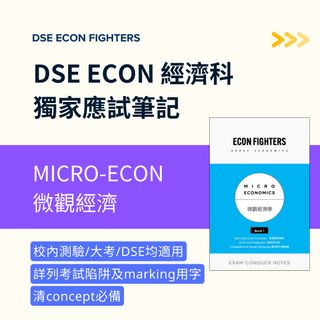 （分類：）位於 。 由 dseictfighter 提交（商品編號 1371002345，圖片 1）。簡介： 。