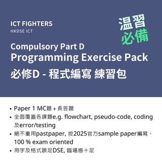 （分類：）位於 。 由 dseictfighter 提交（商品編號 1371003548，圖片 1）。簡介： 。
