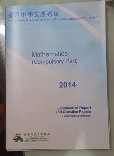 （分類：）位於 。 由 aywlsh 提交（商品編號 1371127081，圖片 1）。簡介： 。