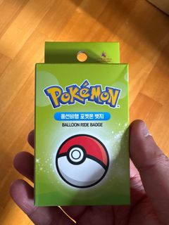(Category: ) located in . Submitted by stevenhan93 (Listing ID 1371071743, Image 1). Description: .