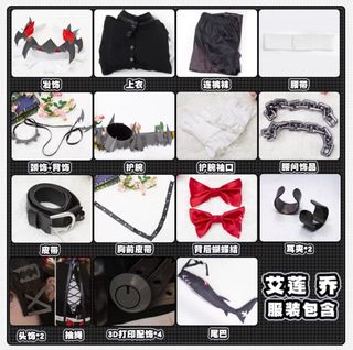 （分類：）位於 。 由 hhhhii 提交（商品編號 1371141253，圖片 1）。簡介： 。