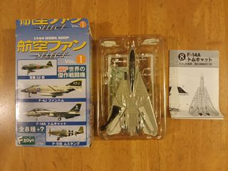 （分類：）位於 。 由 sleepy_kuma 提交（商品編號 1371062693，圖片 1）。簡介： 。