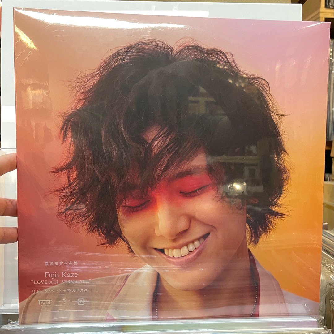 藤井 風 ファーストプレス LPレコード LOVE ALL SERVE ALL