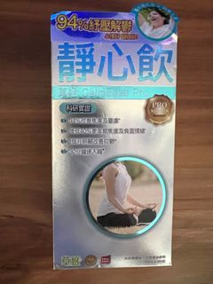（分類：）位於 。 由 poglass 提交（商品編號 1371042886，圖片 1）。簡介： 。