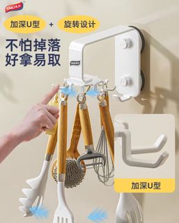 (Category: ) located in . Submitted by yang_shun (Listing ID 1371127830, Image 1). Description: .