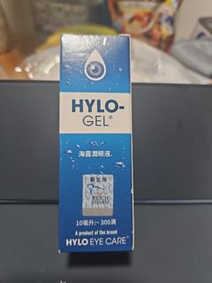 （分類：）位於 。 由 yee12356 提交（商品編號 1371137250，圖片 1）。簡介： 。