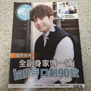 （分類：）位於 。 由 liay7155 提交（商品編號 1371066538，圖片 1）。簡介： 。