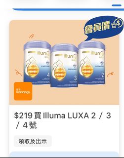 （分類：）位於 。 由 monwong138 提交（商品編號 1371134813，圖片 1）。簡介： 。