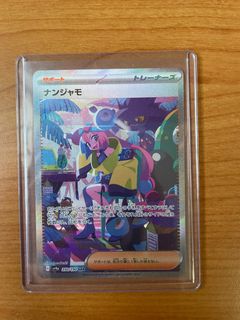 (Category: ) located in . Submitted by andrephua1997 (Listing ID 1371033403, Image 1). Description: .