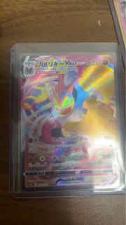 (Category: ) located in . Submitted by stingrayzz (Listing ID 1371114049, Image 1). Description: .