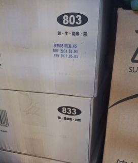 （分類：）位於 。 由 ga127 提交（商品編號 1371121654，圖片 1）。簡介： 。