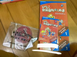 （分類：）位於 。 由 laplee 提交（商品編號 1371066386，圖片 1）。簡介： 。