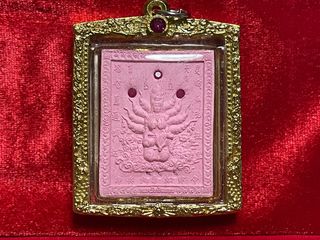 (Category: ) located in . Submitted by king_amulets85 (Listing ID 1371134863, Image 1). Description: .