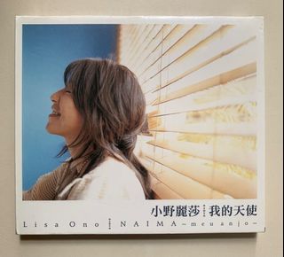 （分類：）位於 。 由 marks_shop 提交（商品編號 1371020430，圖片 1）。簡介： 。