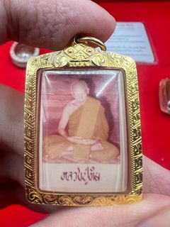 (Category: ) located in . Submitted by 1815amulets (Listing ID 1371132553, Image 1). Description: .
