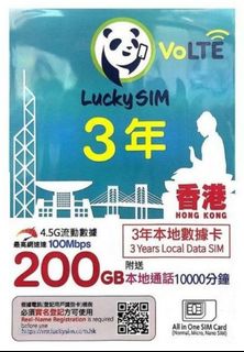 （分類：）位於 。 由 hymanchan 提交（商品編號 1371129344，圖片 1）。簡介： 。