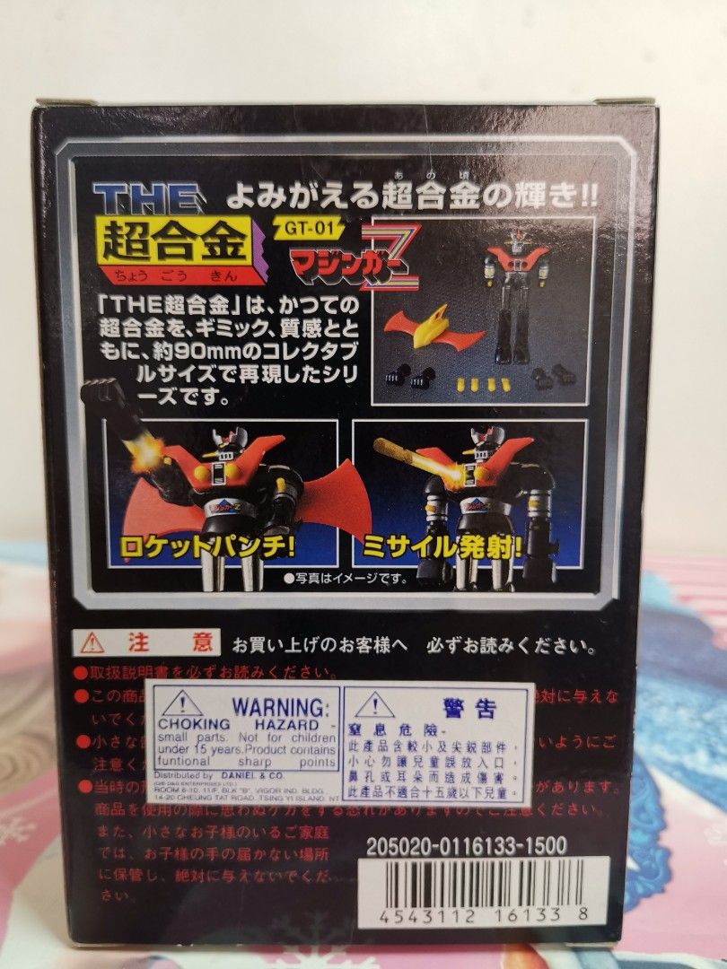 MAZINGER Z GT01 MISB (Category: Figurines & Statues) located in Manila. Submitted by genesis11_21 (Listing ID 1370979468, Image 2). Description: MAZINGER Z GT01 DIECAST HIEGHT 4 INCHES BRAND NEW AND SEALED UNOPENED GARY 09178473482.