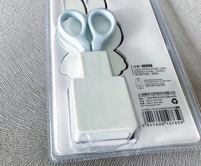 Miffy Scissors w/ Stand (Category: Craft Supplies & Tools) located in Pasig City. Submitted by re1gn3 (Listing ID 1370979540, Image 2). Description: rfs: need fundsss cute + aesthetic MOP: Gcash MOD: Lalamove, Grab, Champ Courier, Flash Express.