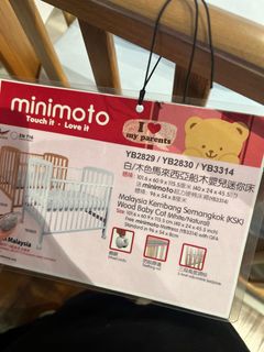 （分類：）位於 。 由 31267 提交（商品編號 1370991788，圖片 1）。簡介： 。