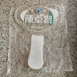 （分類：）位於 。 由 liay7155 提交（商品編號 1371071309，圖片 1）。簡介： 。