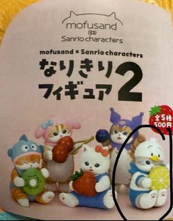 （分類：）位於 。 由 cm9vbrtidx 提交（商品編號 1371138056，圖片 1）。簡介： 。