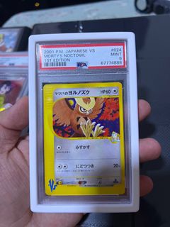 (Category: ) located in . Submitted by sstuffss. (Listing ID 1371129747, Image 1). Description: .