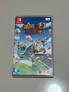 (Category: ) located in . Submitted by kaihong97 (Listing ID 1371058728, Image 1). Description: .