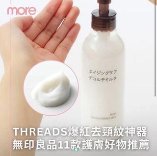 （分類：）位於 。 由 airplanemode.3512 提交（商品編號 1371053743，圖片 1）。簡介： 。