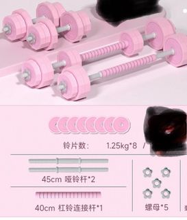 （分類：）位於 。 由 michael1309 提交（商品編號 1371066587，圖片 1）。簡介： 。
