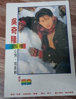 (Category: ) located in . Submitted by moon_mart (Listing ID 1371007102, Image 1). Description: .