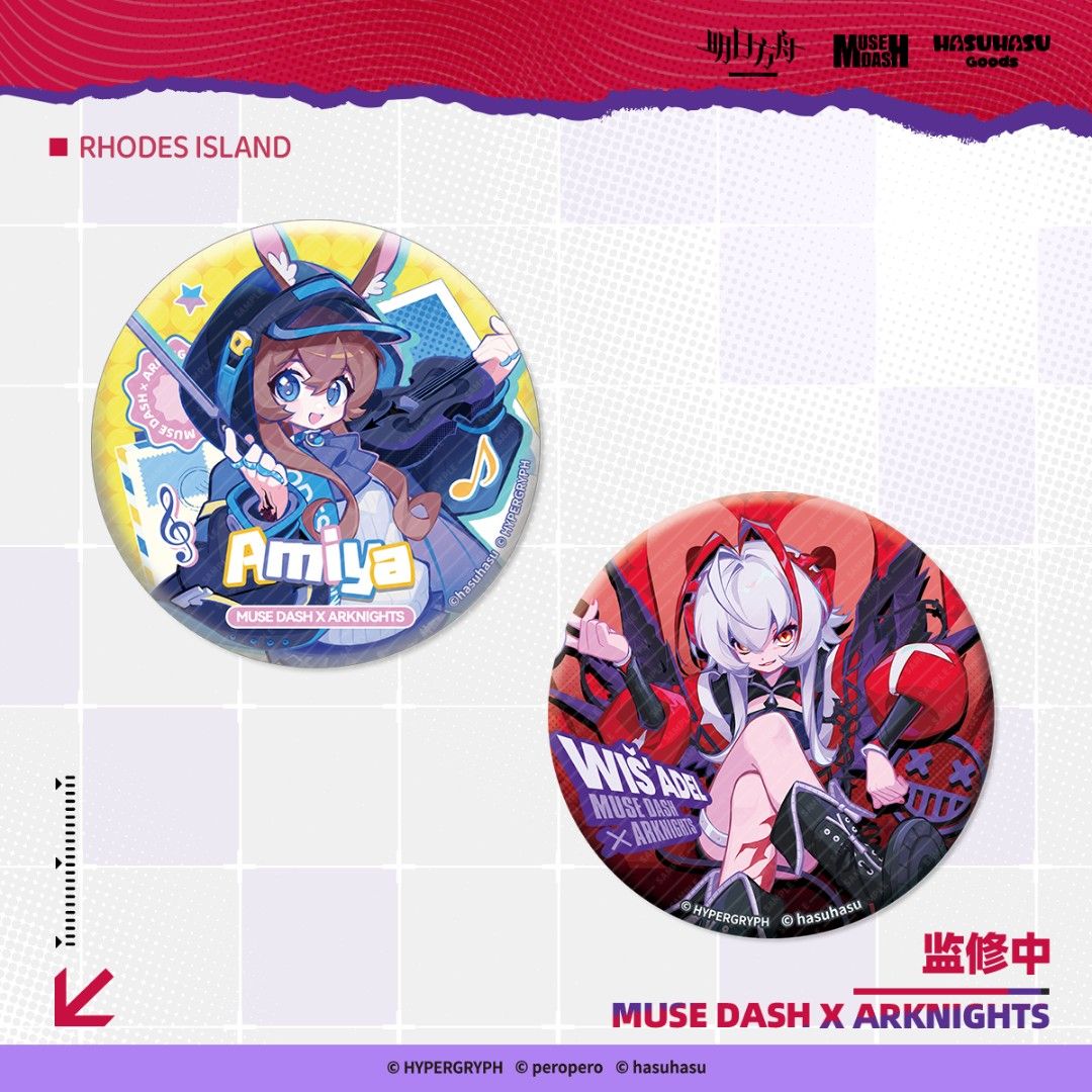 Official Muse Dash x Arknights (Category: Designer & Blind Box Toys) located in General Mariano Alvarez. Submitted by eiimei (Listing ID 1371154378, Image 1). Description: Sold Out.