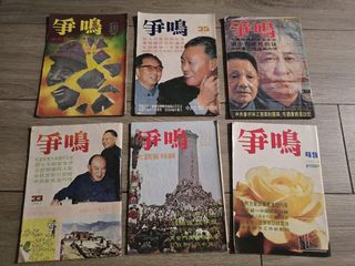 (Category: ) located in . Submitted by qqlobang (Listing ID 1371144815, Image 1). Description: .
