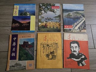 (Category: ) located in . Submitted by qqlobang (Listing ID 1371145131, Image 1). Description: .
