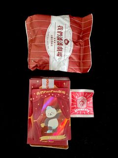 (Category: ) located in . Submitted by tan.shar0n (Listing ID 1370988759, Image 1). Description: .