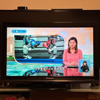 （分類：）位於 。 由 brainhtt888 提交（商品編號 1371087648，圖片 1）。簡介： 。