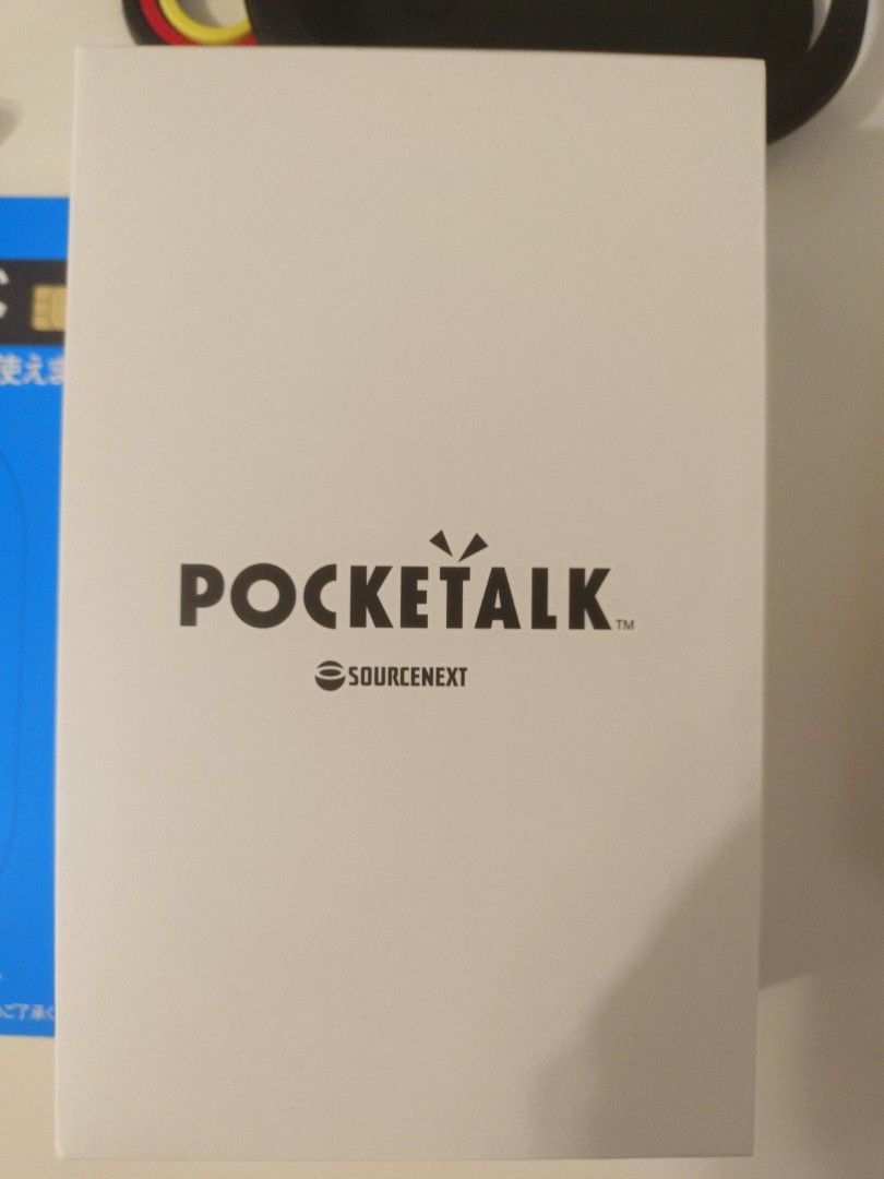 由 kenzomark (刊登 ID 1371072853，圖片 2) 提交，位於 台北市 (Taipei) 的 日本購買POCKETALK隨身便利翻譯機 (類別：商務用科技產品)，說明：。