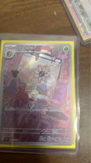 (Category: ) located in . Submitted by stingrayzz (Listing ID 1371114113, Image 1). Description: .