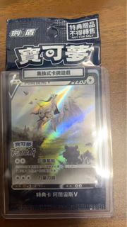(Category: ) located in . Submitted by stingrayzz (Listing ID 1371113710, Image 1). Description: .