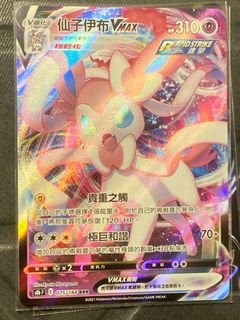 （分類：）位於 。 由 aakaf 提交（商品編號 1371080139，圖片 1）。簡介： 。