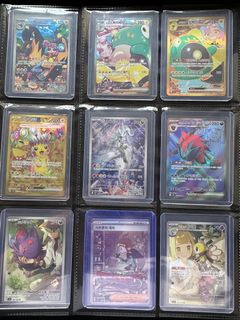 (Category: ) located in . Submitted by eustasskid (Listing ID 1370984284, Image 1). Description: .