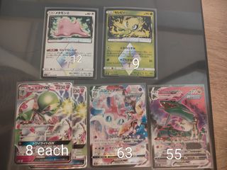 (Category: ) located in . Submitted by mcclow12 (Listing ID 1371113410, Image 1). Description: .