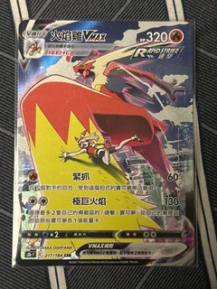 （分類：）位於 。 由 kobebryant0823 提交（商品編號 1371153915，圖片 1）。簡介： 。