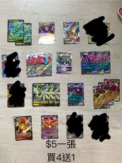 （分類：）位於 。 由 cheung2011 提交（商品編號 1365919150，圖片 1）。簡介： 。