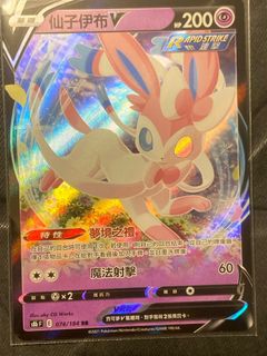 （分類：）位於 。 由 aakaf 提交（商品編號 1371080620，圖片 1）。簡介： 。