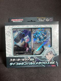 （分類：）位於 。 由 dtsang123 提交（商品編號 1371022443，圖片 1）。簡介： 。