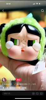 （分類：）位於 。 由 WN927 提交（商品編號 1371106072，圖片 1）。簡介： 。